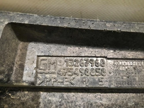 Assorbitore Paraurti POST 13267968 Opel Meriva B 2010