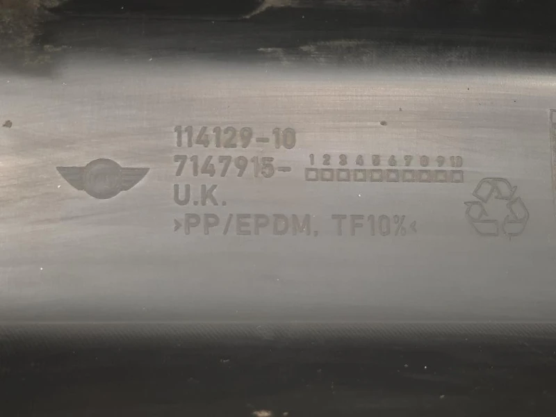 Sottoporta SX 7147915 Mini MINI Cooper R56 2007