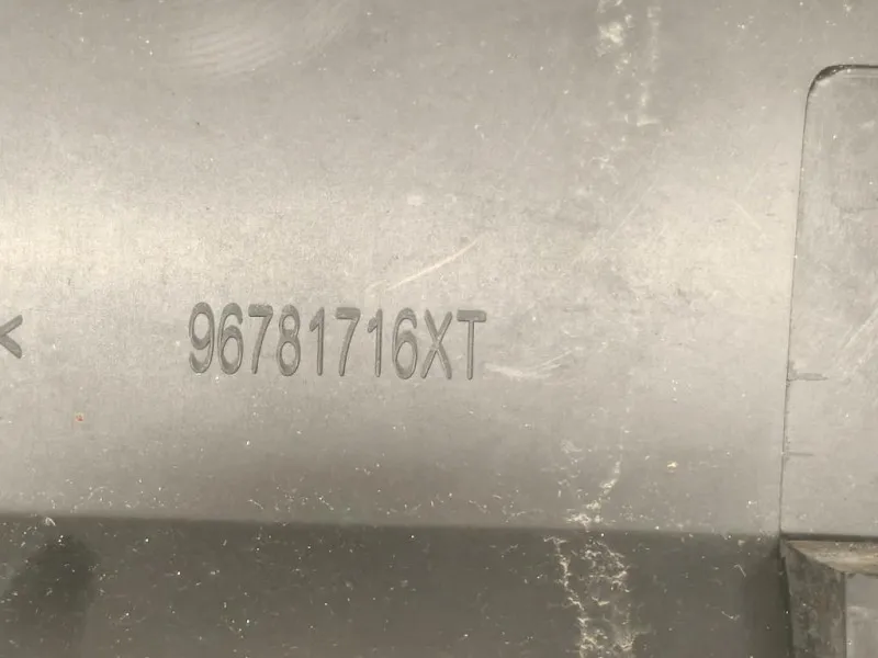 Sottoporta SX 96781716 Peugeot 2008 I 2013