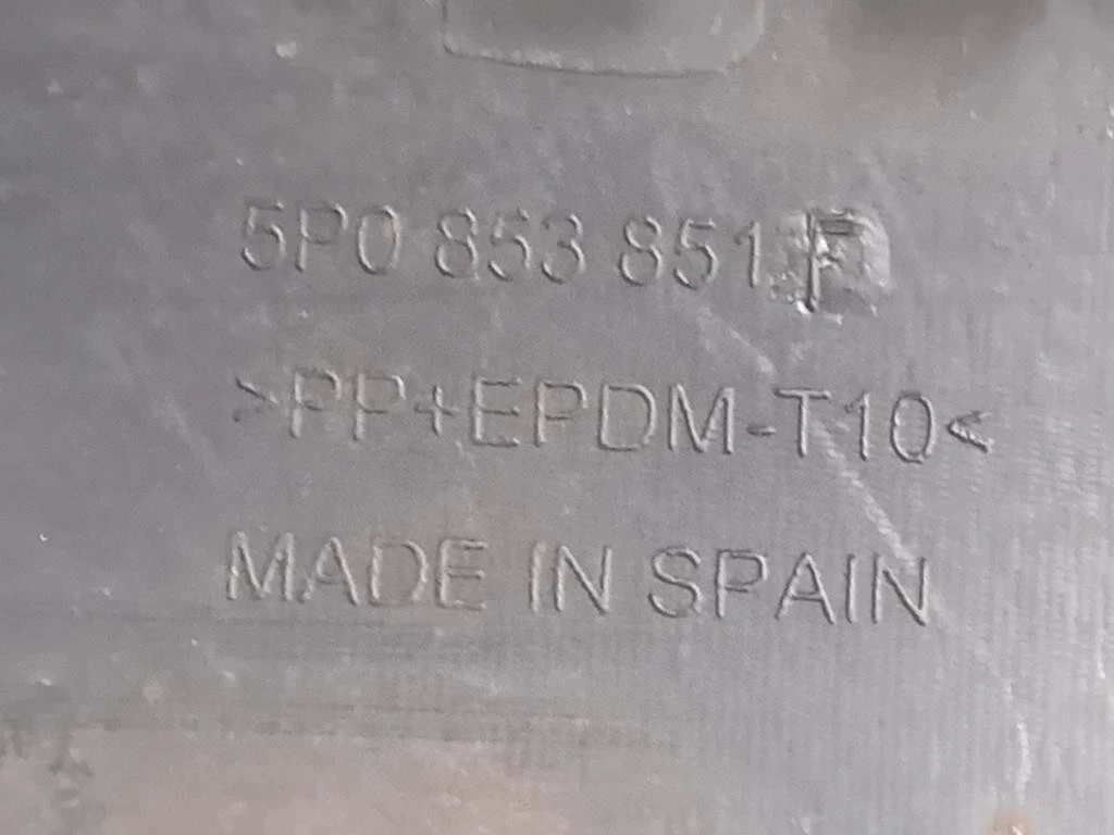 Sottoporta SX 5P0 853 851 F Seat Altea XL 5P5 2004