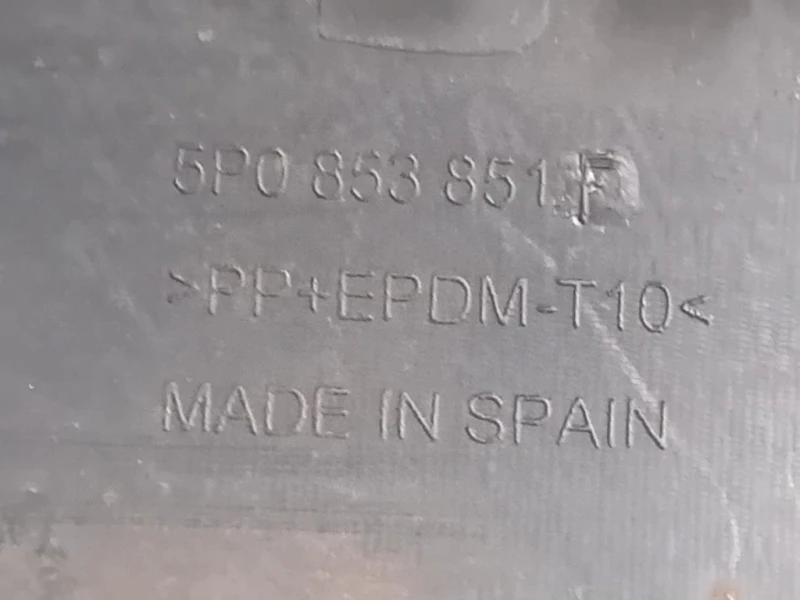 Sottoporta SX 5P0 853 851 F Seat Altea XL 5P5 2004