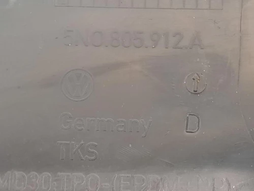 Passaruota ANT DX 5N0805912A Volkswagen Tiguan I 2008