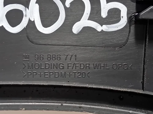 Passaruota ANT SX 96886771 Chevrolet Orlando 2011