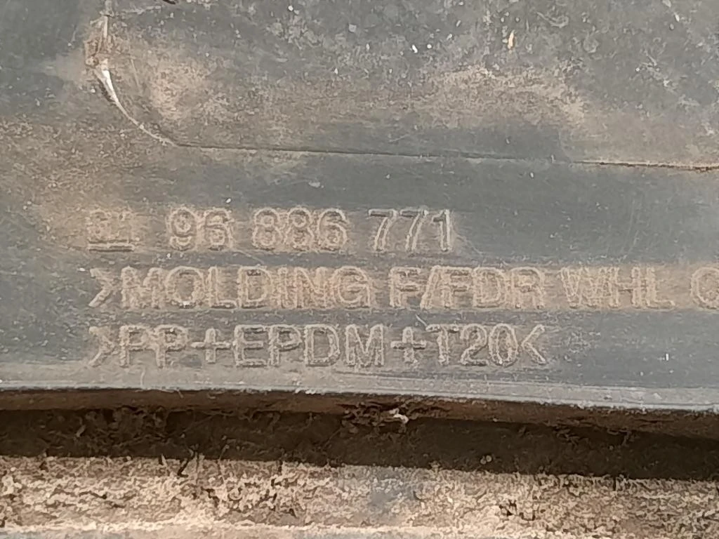 Passaruota ANT SX 96886771 Chevrolet Orlando 2011