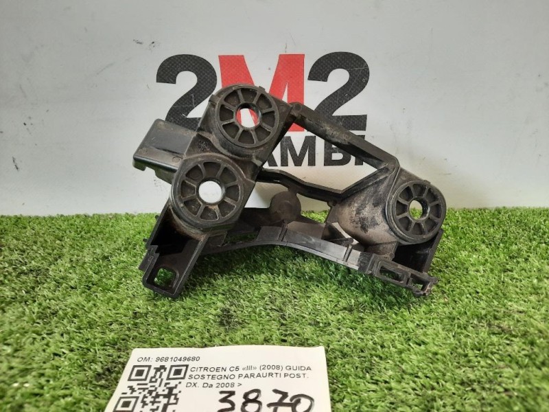 Assorbitore Paraurti POST DX 7414YL Citroen C5 III 2008