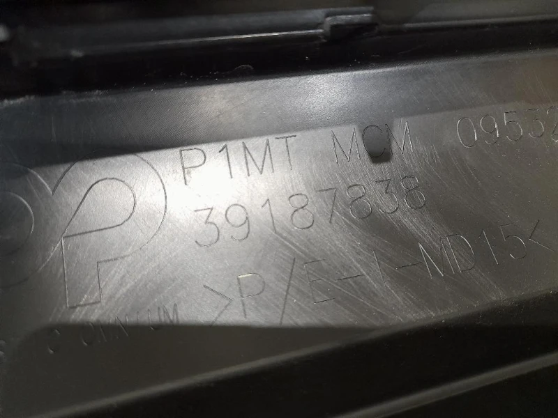 Spoiler Centrale Paraurti ANT 39187838 Citroen C3 Aircross 2017