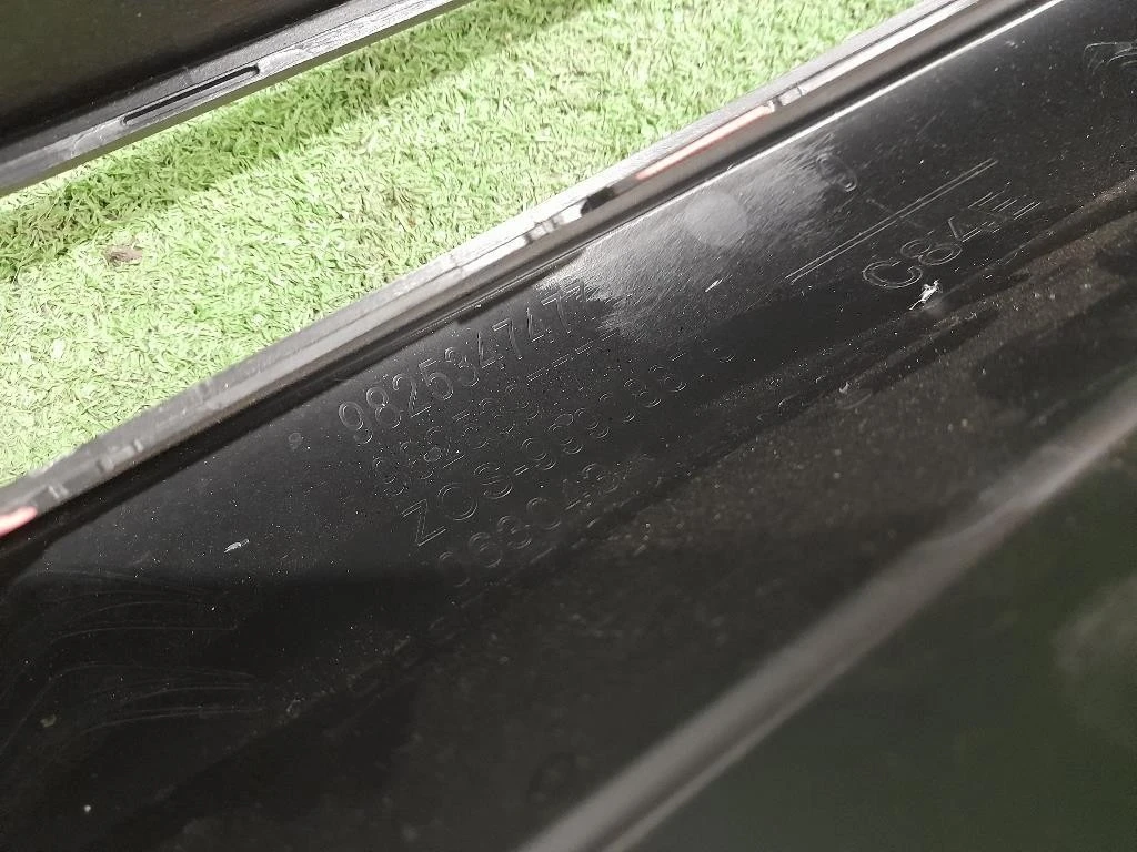 Spoiler Centrale Paraurti ANT 9825347477 Citroen C5 Aircross 2018