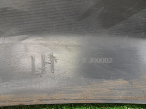 Passaruota ANT SX DFJ00002 Land Rover Discovery III 2005