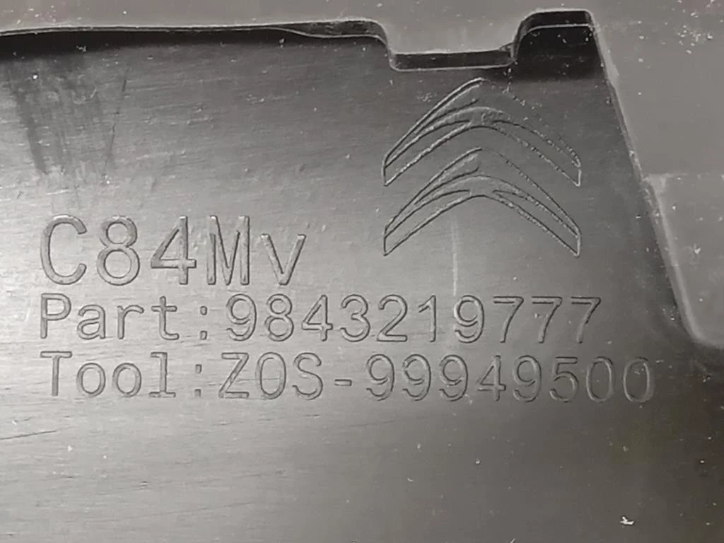 Spoiler Centrale Paraurti ANT 9843219777 Citroen C5 Aircross 2018