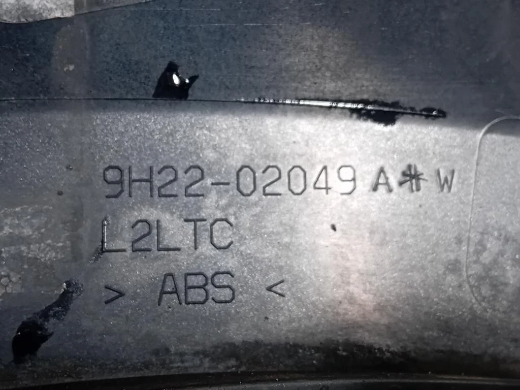 Passaruota ANT SX 9H2202049 Land Rover Discovery III 2005