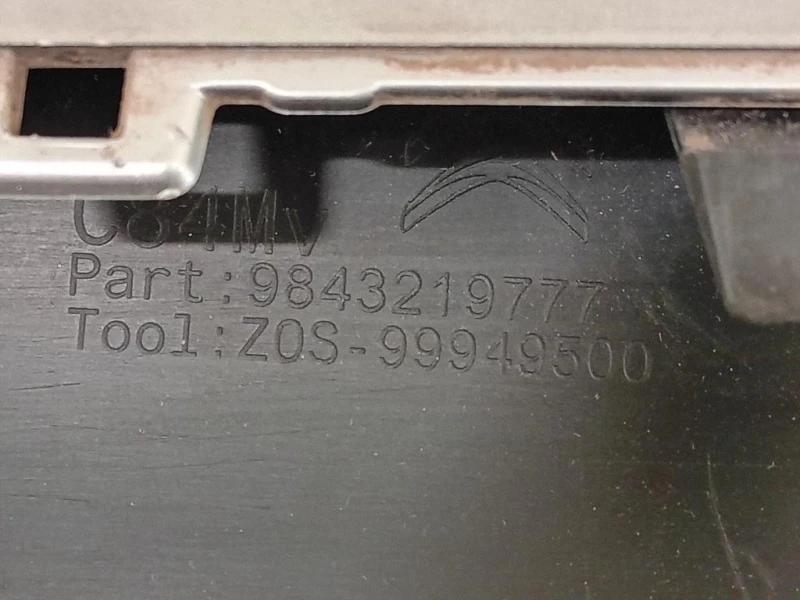 Spoiler Centrale Paraurti ANT 9843219777 Citroen C5 Aircross 2018