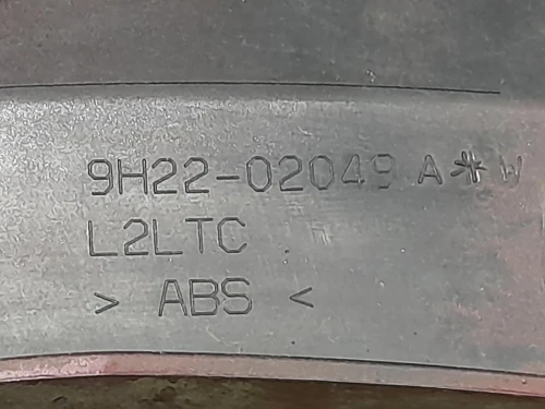 Passaruota ANT SX 9H22-02049 Land Rover Discovery IV 2010