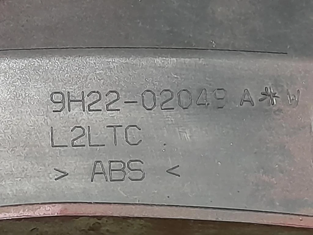 Passaruota ANT SX 9H22-02049 Land Rover Discovery IV 2010