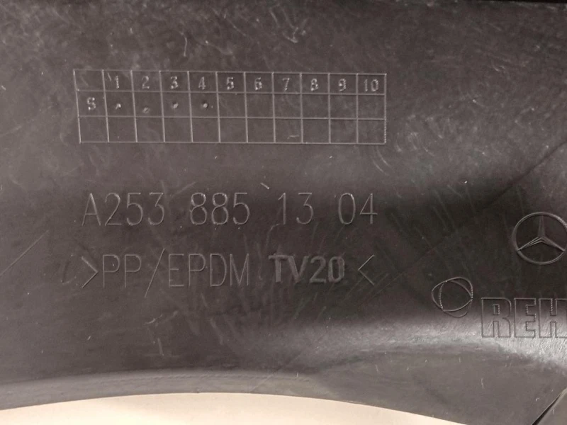 Spoiler Centrale Paraurti ANT A2538851304 Mercedes Classe GLC C253 Coupé 2016