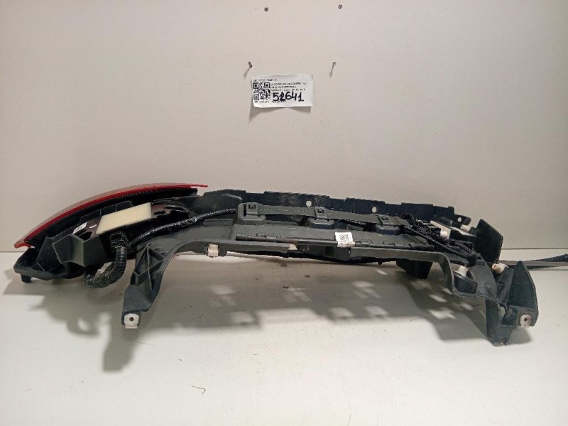 Assorbitore Paraurti POST DX HY32-17A881-A Land Rover Discovery V 2016