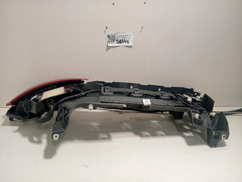 Assorbitore Paraurti POST DX HY32-17A881-A Land Rover Discovery V 2016