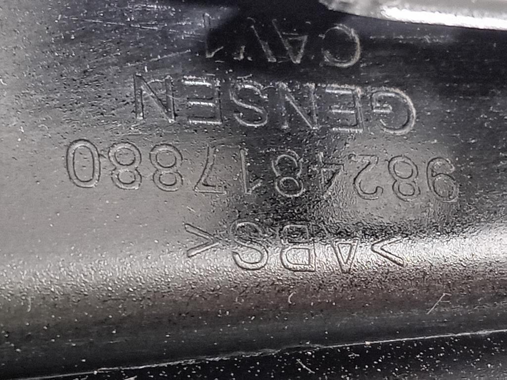 Spoiler Centrale Paraurti ANT 9824817880 Peugeot 208 I 2015