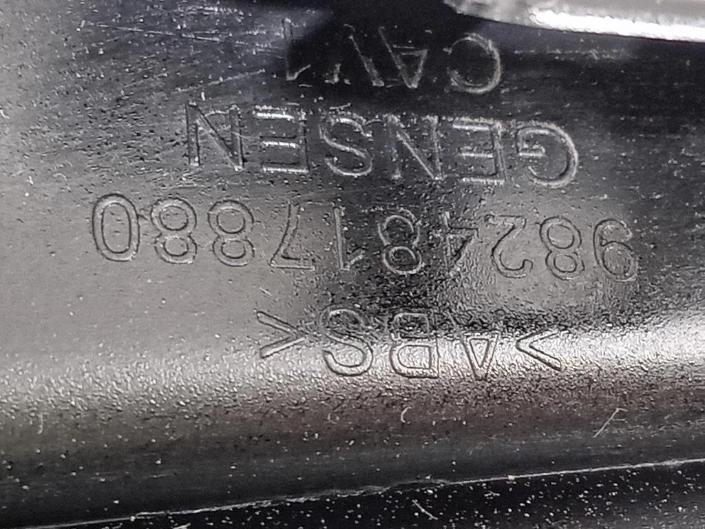 Spoiler Centrale Paraurti ANT 9824817880 Peugeot 208 I 2015