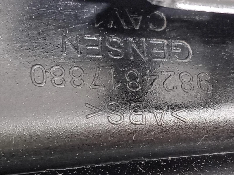 Spoiler Centrale Paraurti ANT 9824817880 Peugeot 208 I 2015