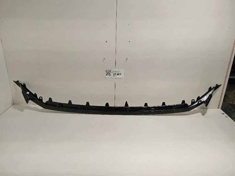 Spoiler Centrale Paraurti ANT 9824817880 Peugeot 208 I 2015