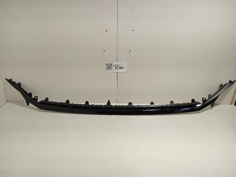 Spoiler Centrale Paraurti ANT 9824817880 Peugeot 208 I 2015