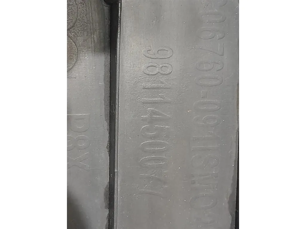 Spoiler Centrale Paraurti ANT 98114500 Peugeot 3008 I 2013