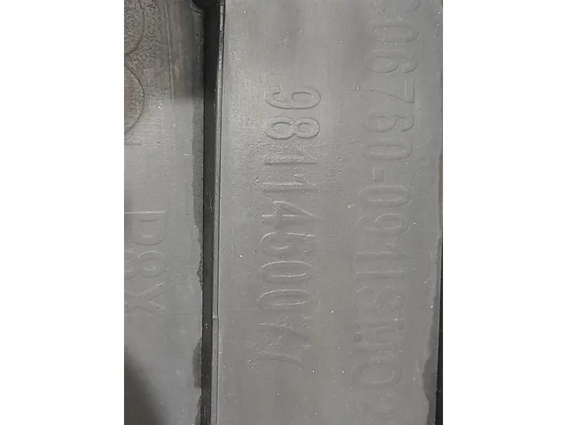 Spoiler Centrale Paraurti ANT 98114500 Peugeot 3008 I 2013