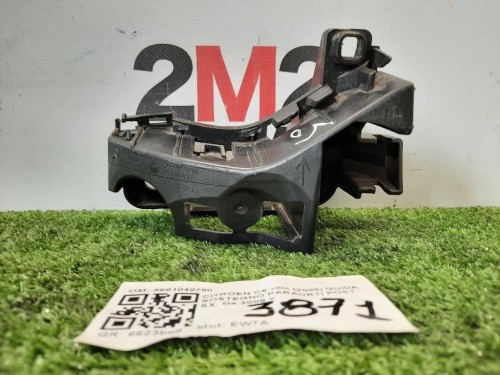 Assorbitore Paraurti POST SX 7414YL Citroen C5 III 2008