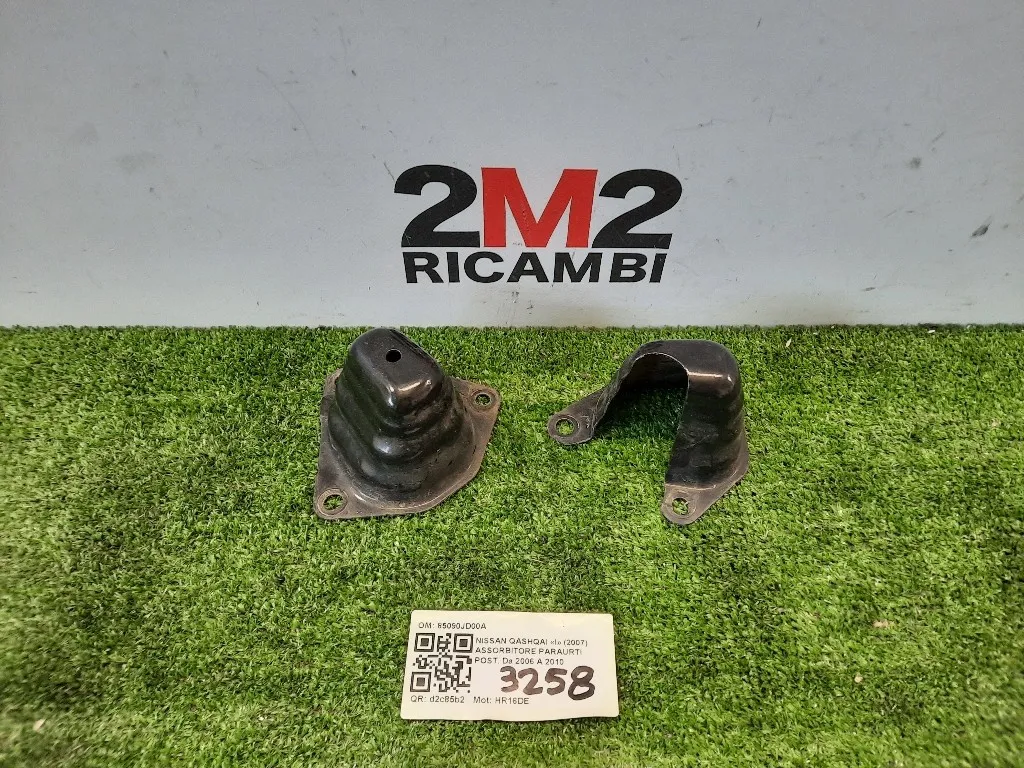Assorbitore Paraurti POST TRAVERSA RINFORZO POST Nissan Qashqai I 2007