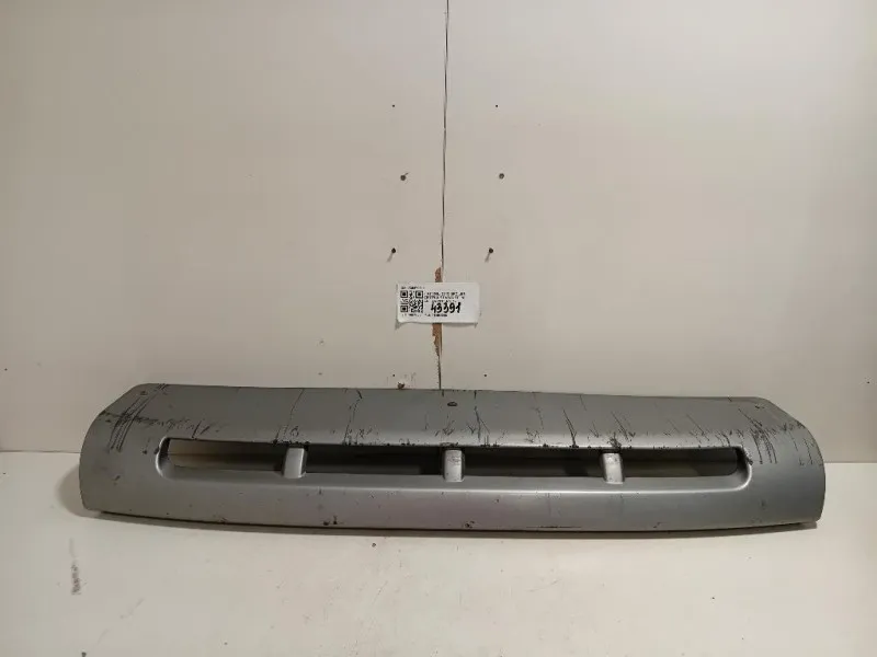 Spoiler Centrale Paraurti INF ANT 735570811 Fiat 500L 2013