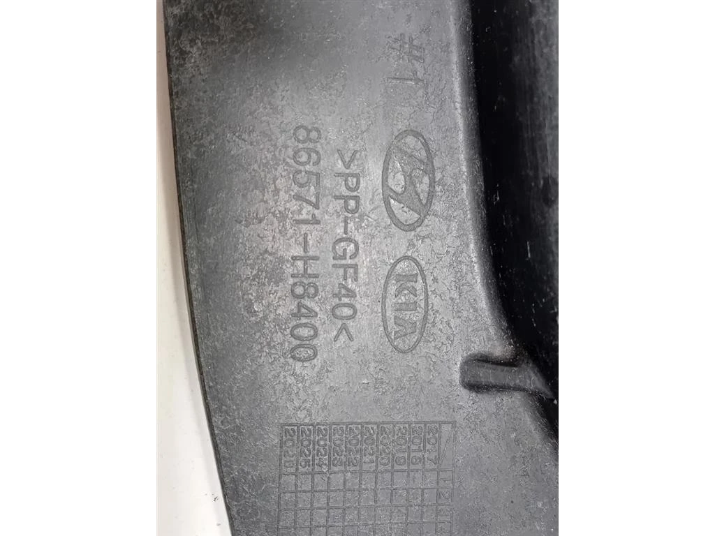 Spoiler Centrale Paraurti INF ANT 86571-H8400 Kia Stonic 2017