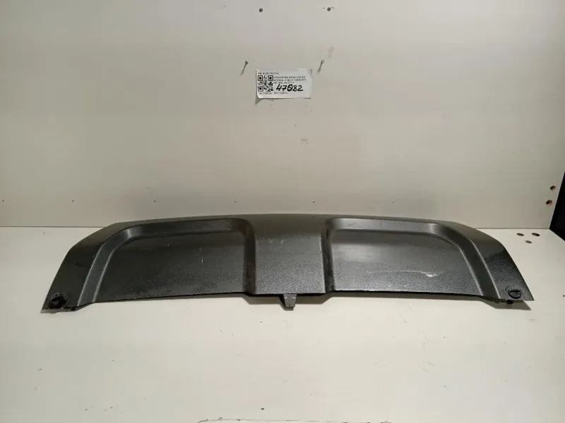 Spoiler Centrale Paraurti INF ANT BJ32-17F011-A Land Rover Range Rover Evoque I 2015