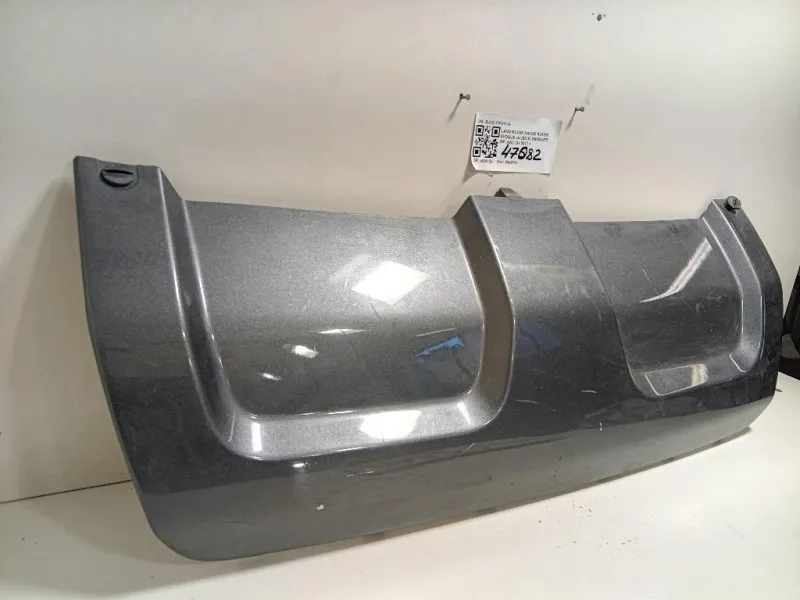 Spoiler Centrale Paraurti INF ANT BJ32-17F011-A Land Rover Range Rover Evoque I 2015