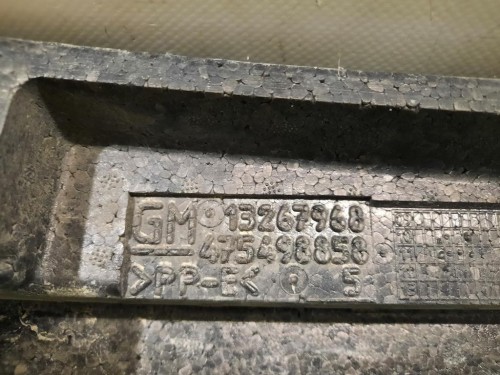 Assorbitore Paraurti POST 13267968 Opel Meriva B 2010