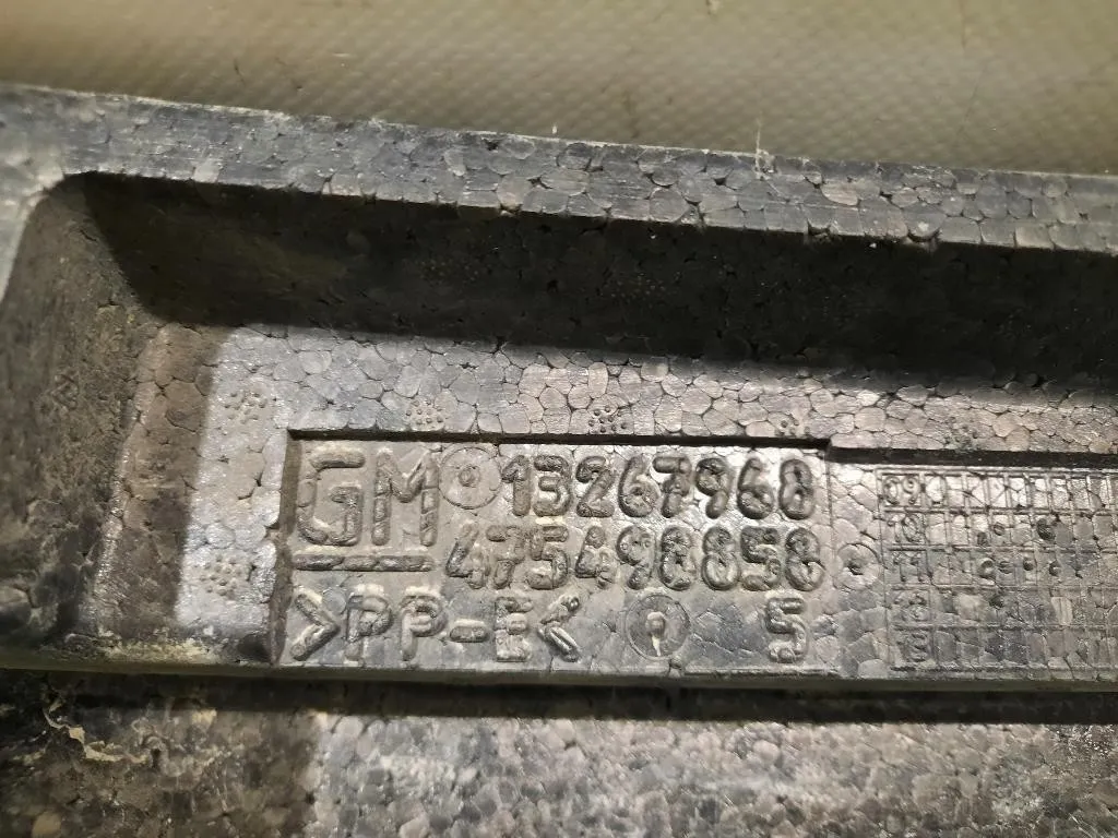 Assorbitore Paraurti POST 13267968 Opel Meriva B 2010