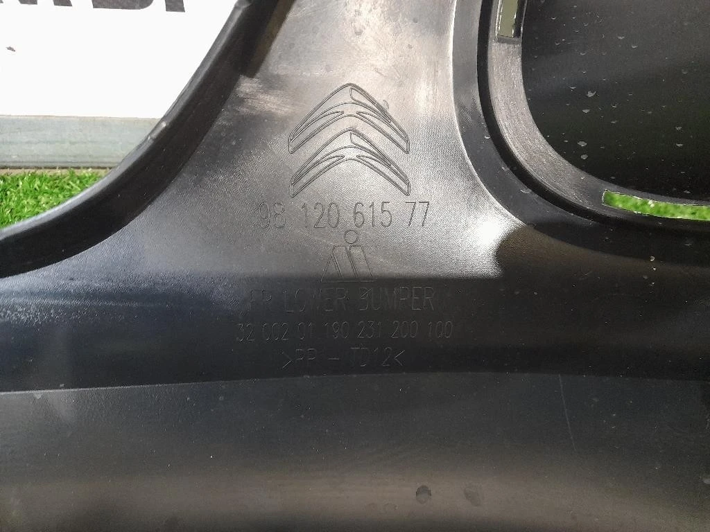 Spoiler Centrale Paraurti SUP ANT 9812061577 Citroen C3 III 2016