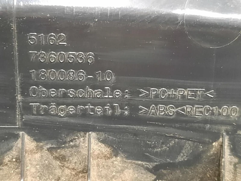 Spoiler Frangivento INF POST 180086-10 Bmw X1 F48 2015