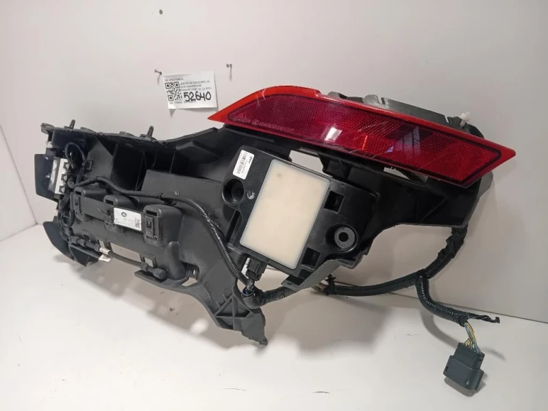 Assorbitore Paraurti POST SX HY32-17A882-A Land Rover Discovery V 2016