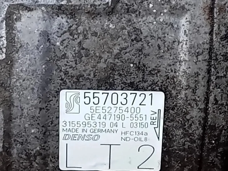 Motore Completo Z13DTJ 75 CV Opel Corsa D 2007