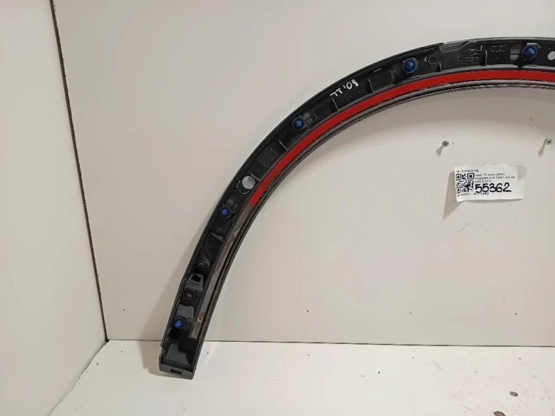 Passaruota POST DX 8U0853818B Audi TT 8J3 2007