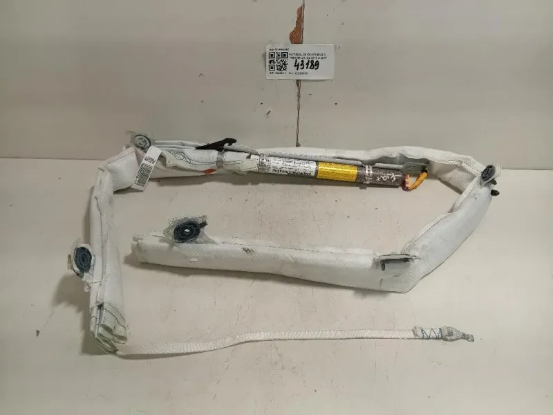 Air-bag A Tendina DX 519584590 Fiat 500L 2013