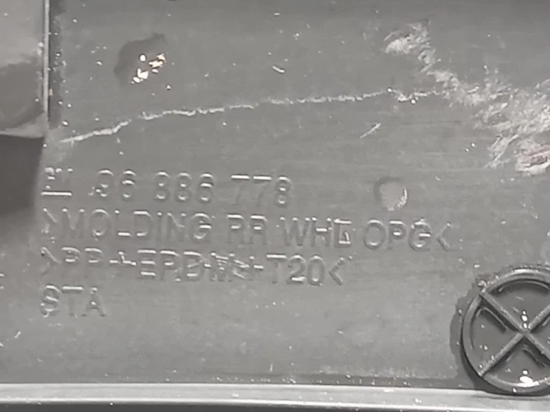 Passaruota POST DX 96886778 Chevrolet Orlando 2011