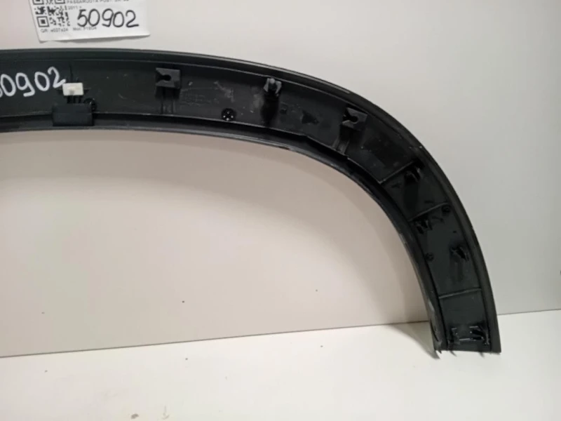 Passaruota POST DX 96886778 Chevrolet Orlando 2011