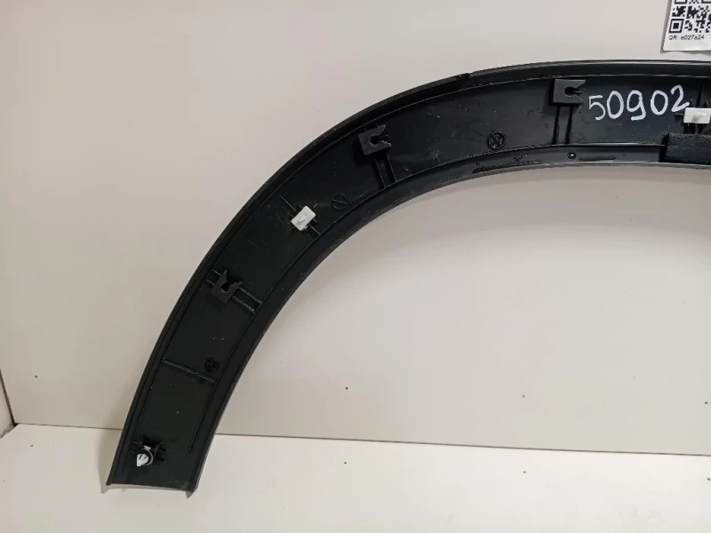 Passaruota POST DX 96886778 Chevrolet Orlando 2011