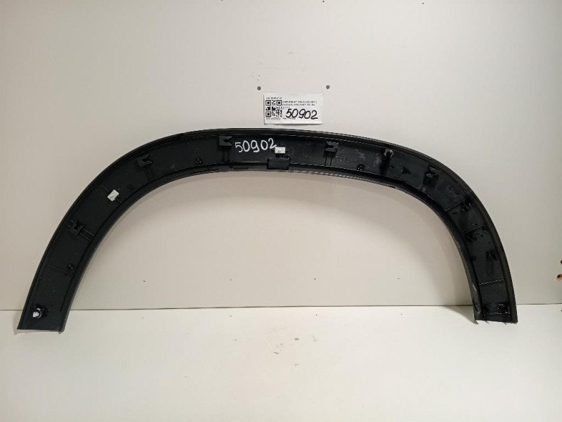 Passaruota POST DX 96886778 Chevrolet Orlando 2011