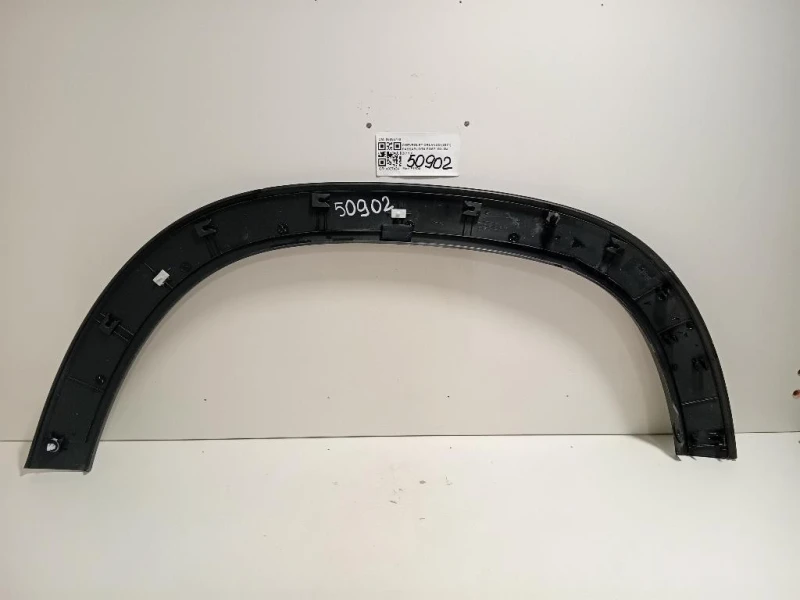 Passaruota POST DX 96886778 Chevrolet Orlando 2011