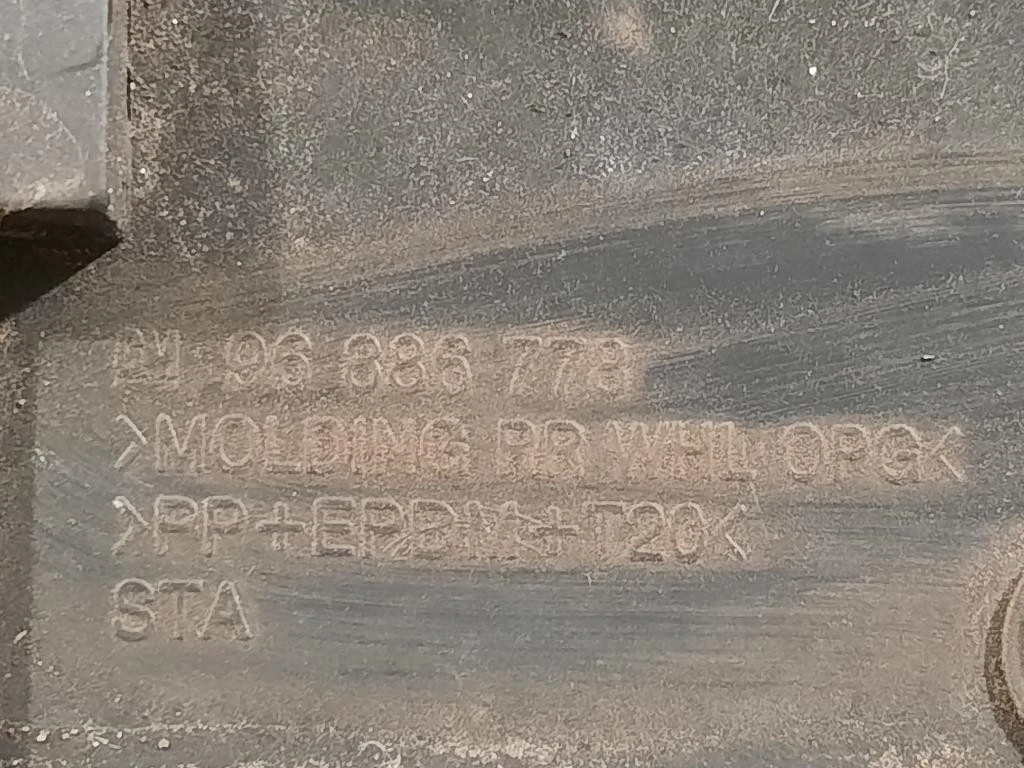 Passaruota POST DX MODANATURA 96886778 Chevrolet Orlando 2011