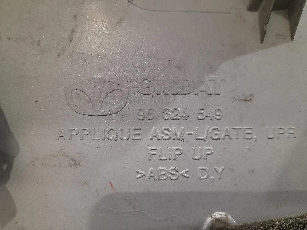 Spoiler Frangivento POST 96624549 Chevrolet Captiva I 2007