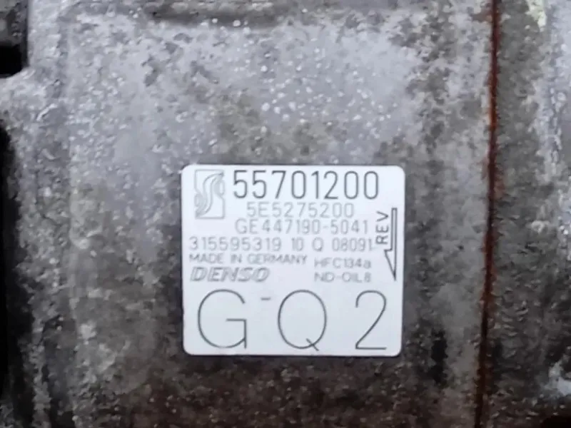 Motore Completo A12XER 86 CV 64 KW Opel Corsa D 2011