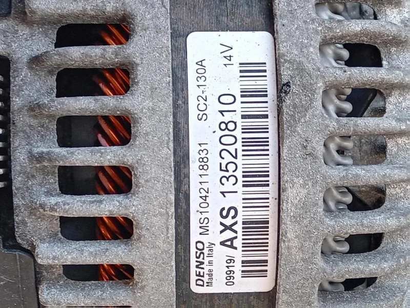 Motore Completo B14XEL 90 CV 67 KW Opel Corsa E 2014